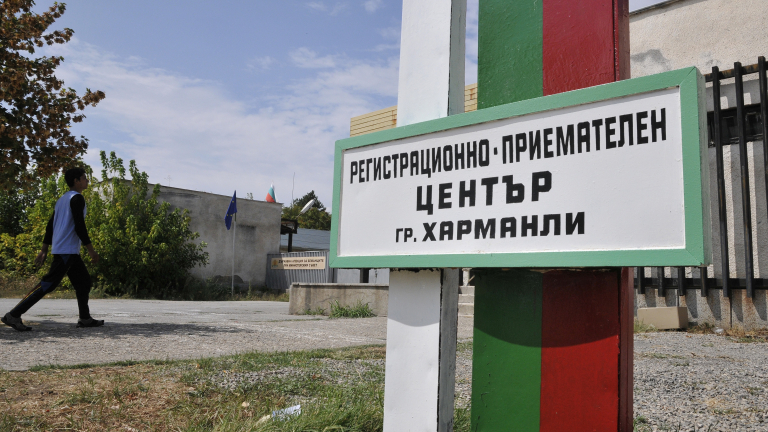 В Харманли  и „Устремския манастир”