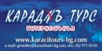 KARACI TOURS GEO MILEV